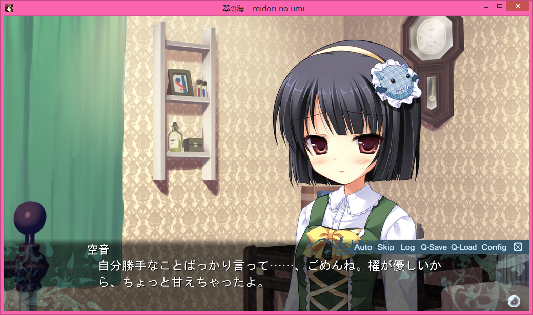 f:id:alice0103:20210508183313p:plain