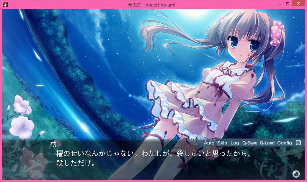 f:id:alice0103:20210512221507p:plain