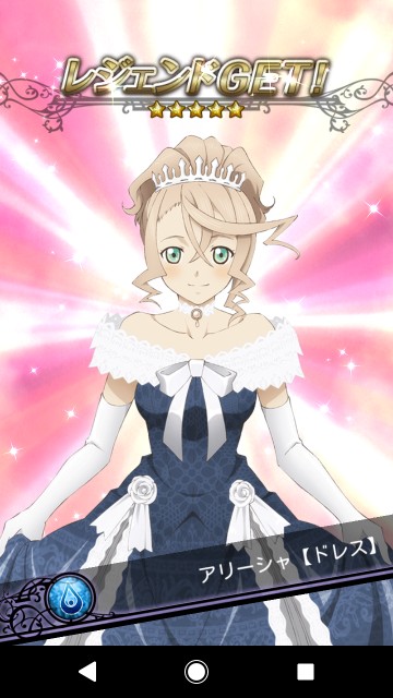f:id:alice0103:20210518233914j:image