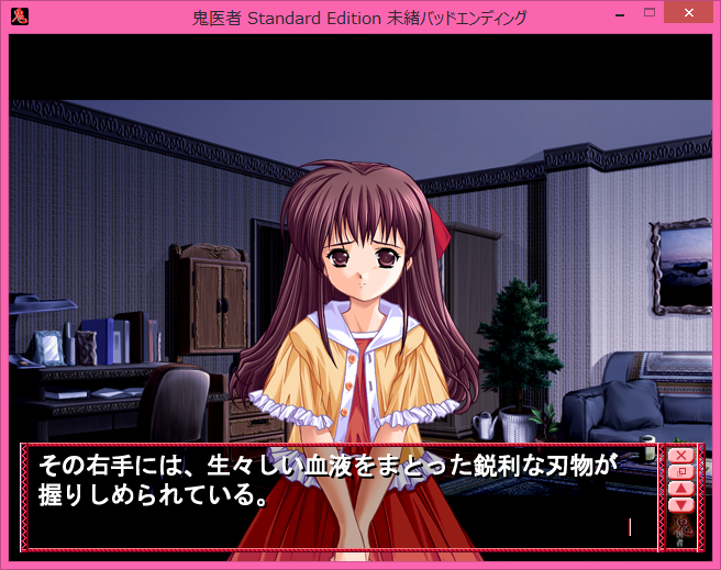 f:id:alice0103:20210527215224p:plain
