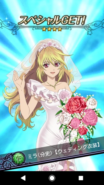 f:id:alice0103:20210531015336j:image