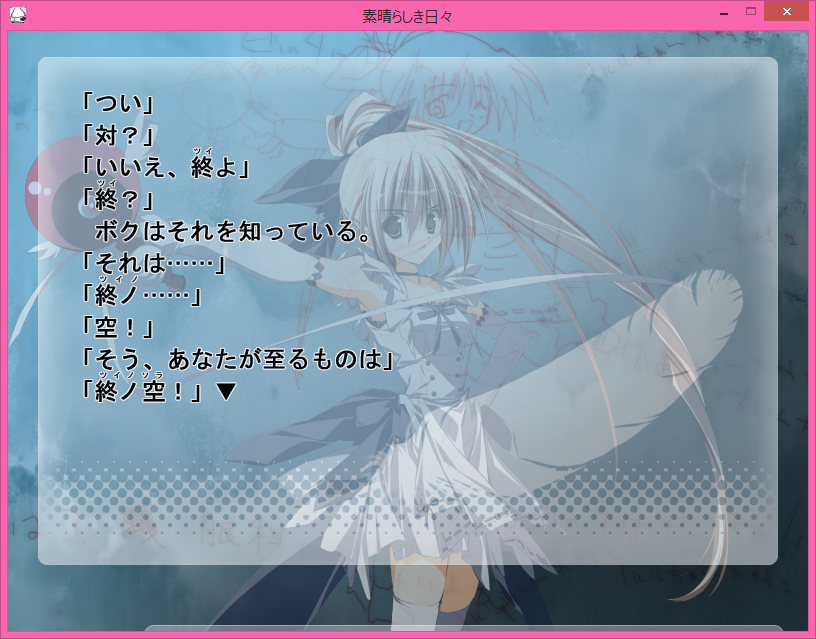f:id:alice0103:20210603002839p:plain