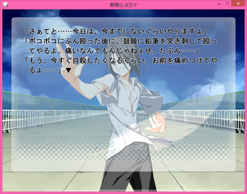 f:id:alice0103:20210605094258p:plain