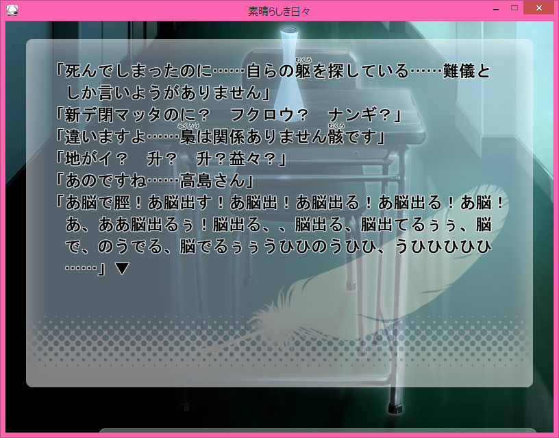 f:id:alice0103:20210605223257p:plain