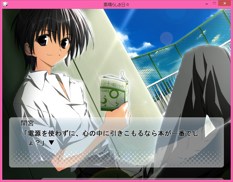 f:id:alice0103:20210608094213p:plain
