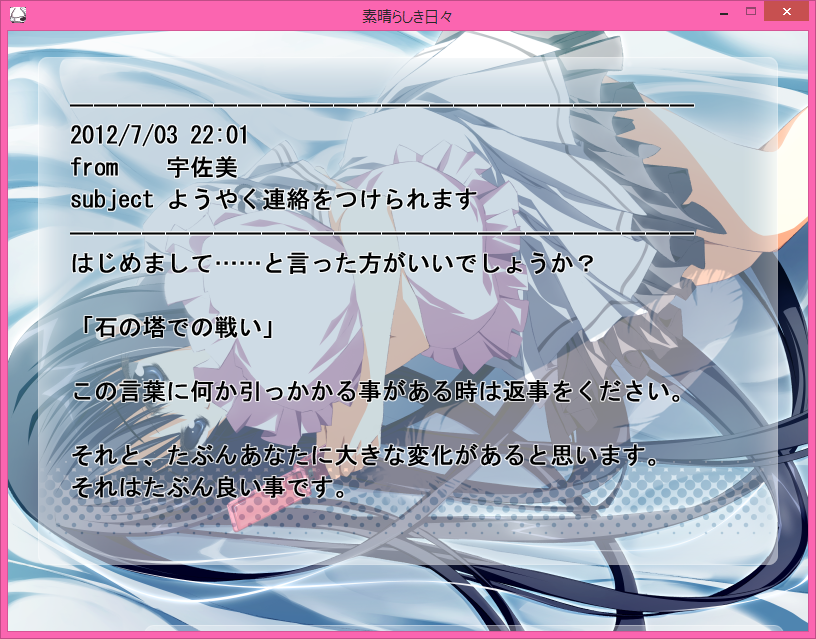 f:id:alice0103:20210608094559p:plain