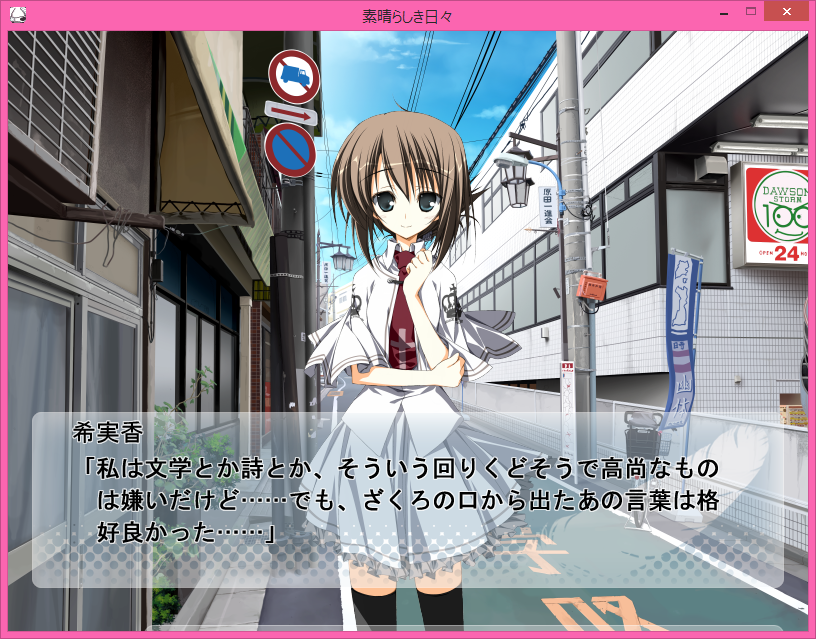 f:id:alice0103:20210608212140p:plain