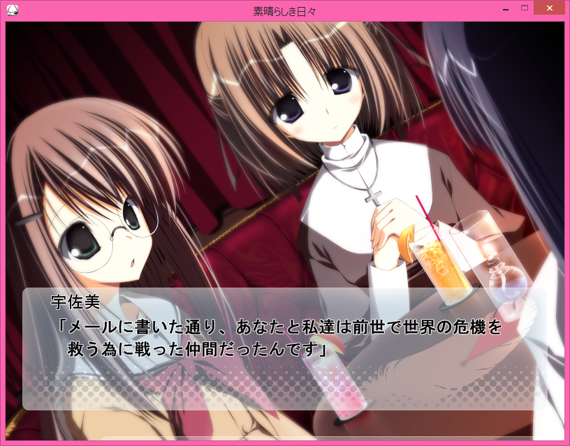 f:id:alice0103:20210611093831p:plain