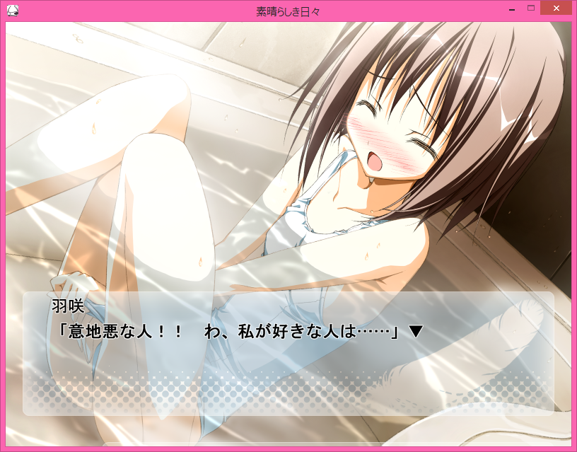 f:id:alice0103:20210611230021p:plain