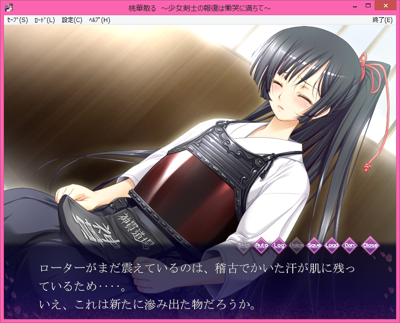 f:id:alice0103:20210617030447p:plain