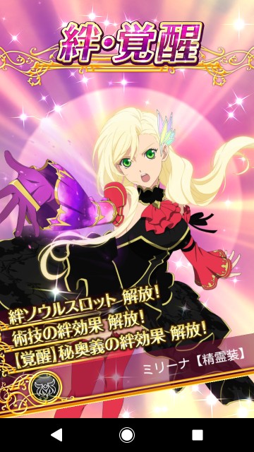 f:id:alice0103:20210629222134j:image f:id:alice0103:20210629222134j:image