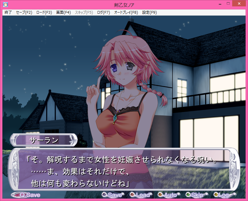 f:id:alice0103:20210704221138p:plain