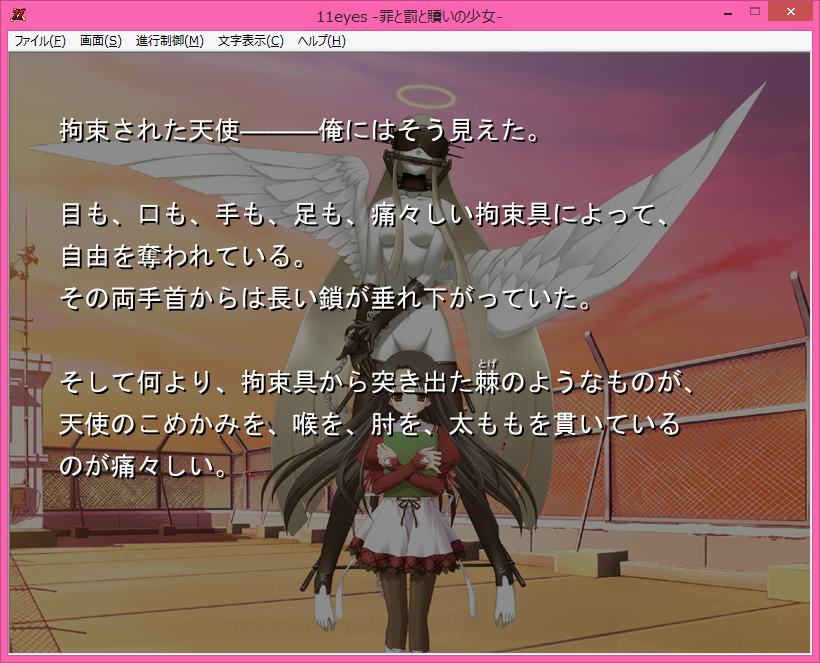 f:id:alice0103:20210716011404p:plain