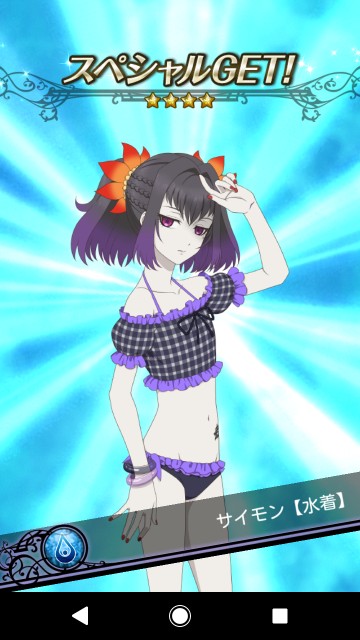 f:id:alice0103:20210731070254j:image f:id:alice0103:20210731070254j:image