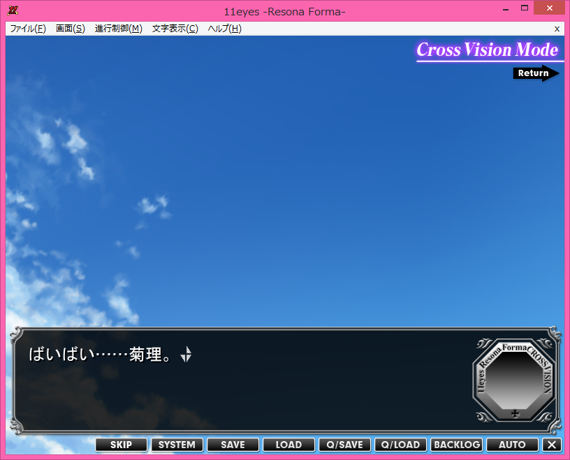 f:id:alice0103:20210814084124p:plain