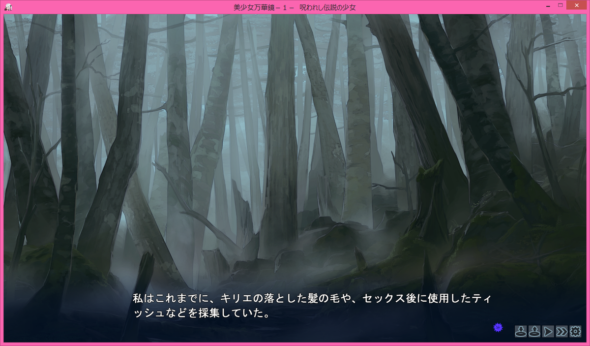f:id:alice0103:20210908094406p:plain