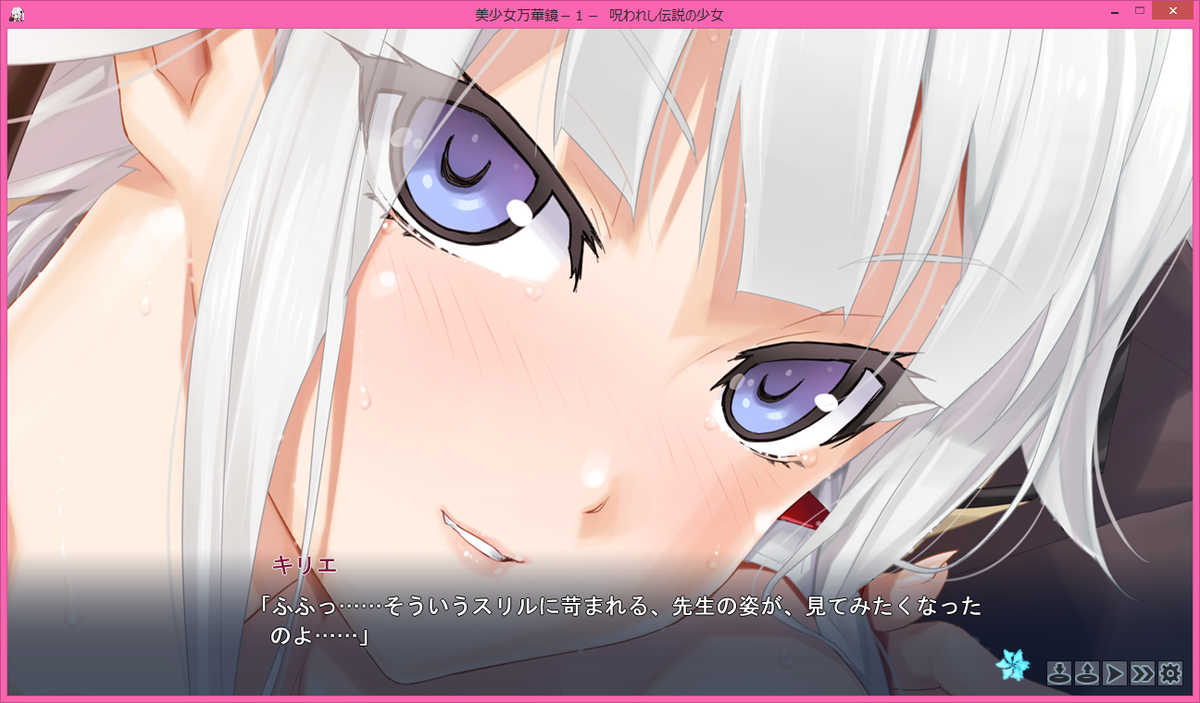 f:id:alice0103:20210911091107p:plain