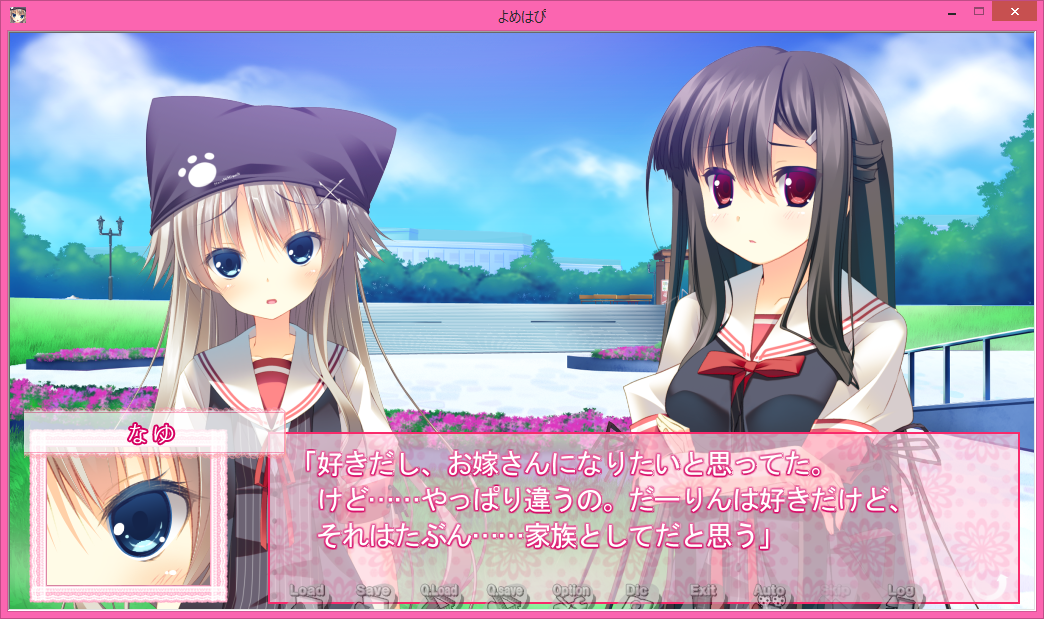 f:id:alice0103:20210915094227p:plain