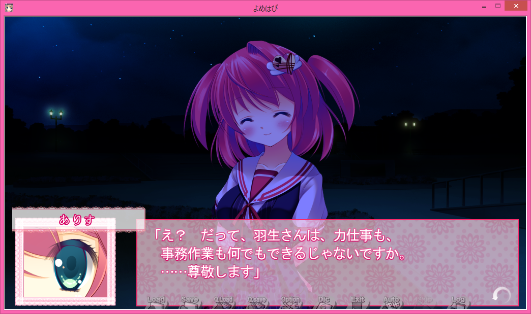 f:id:alice0103:20210915213400p:plain