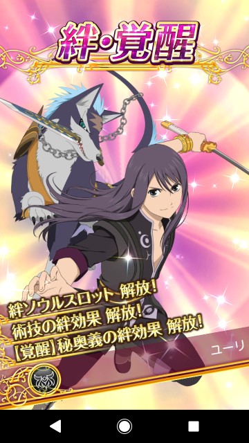 f:id:alice0103:20210921084814j:image