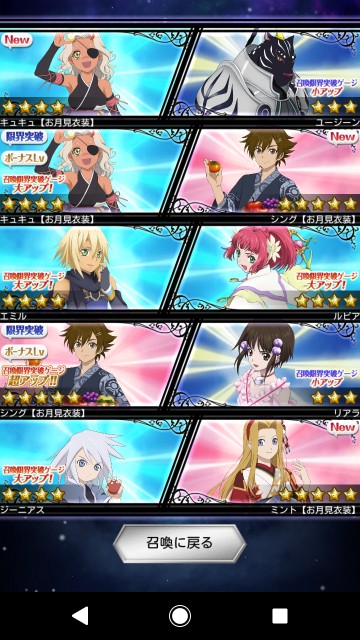 f:id:alice0103:20211002090618j:image