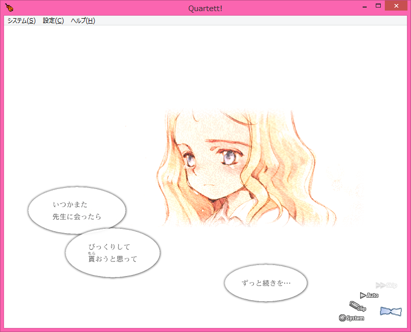 f:id:alice0103:20211008104440p:plain