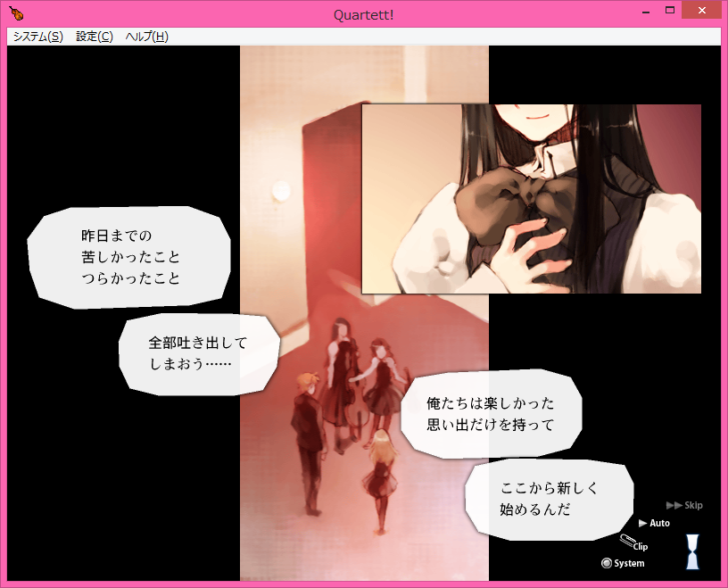 f:id:alice0103:20211008104512p:plain