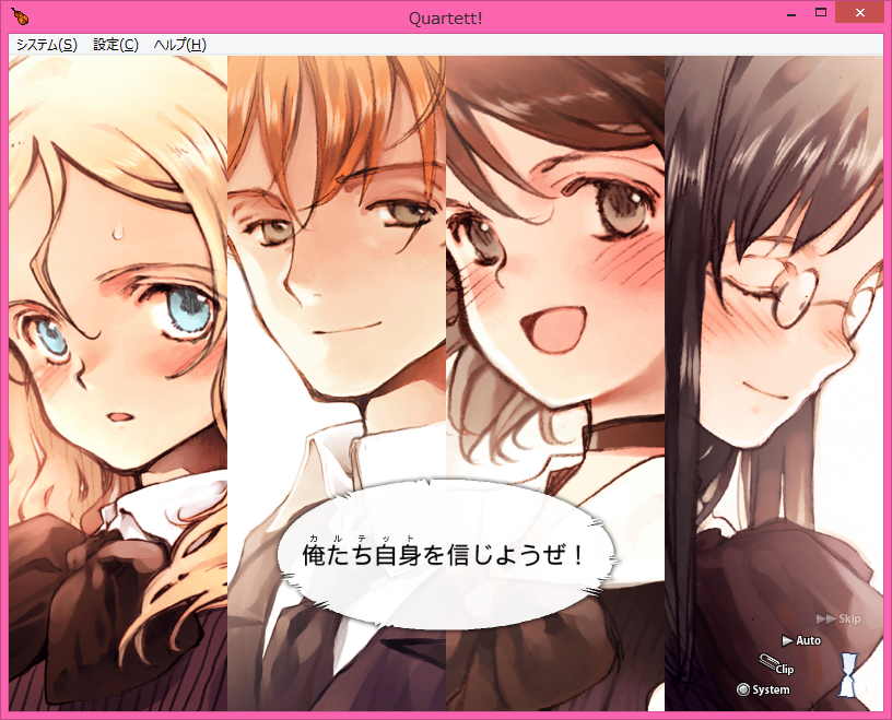 f:id:alice0103:20211008104821p:plain