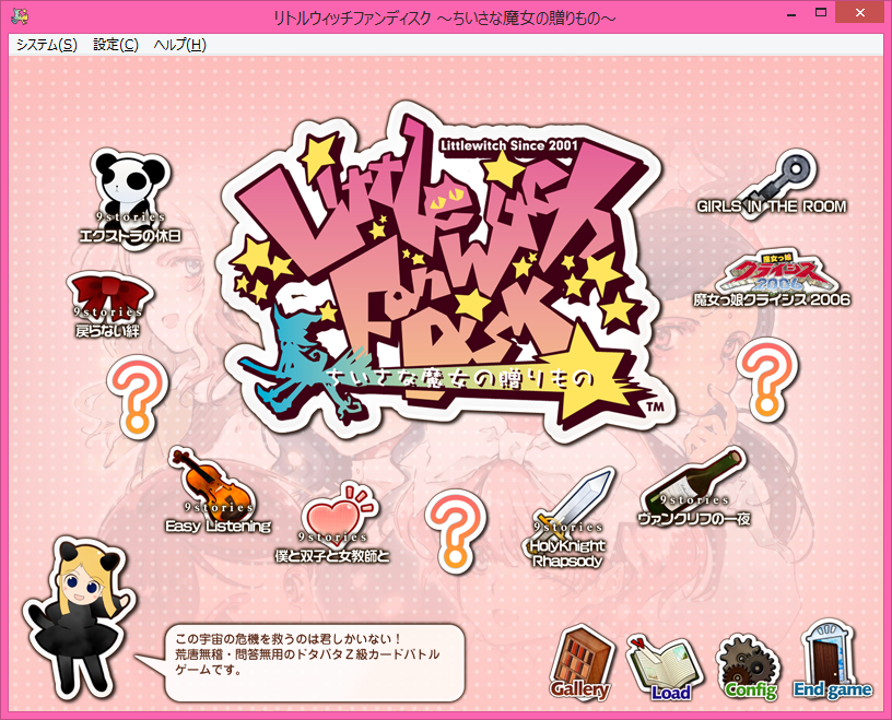 f:id:alice0103:20211027081946p:plain