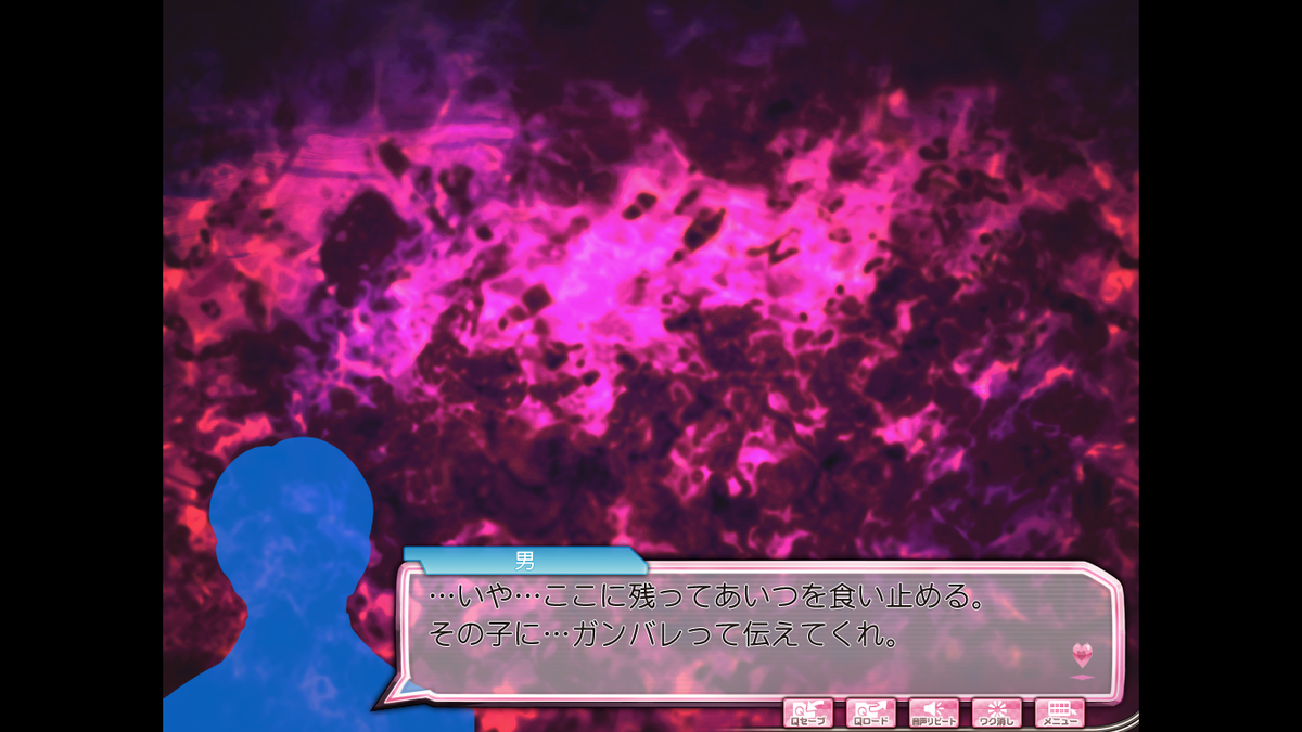 f:id:alice0103:20211107212025p:plain