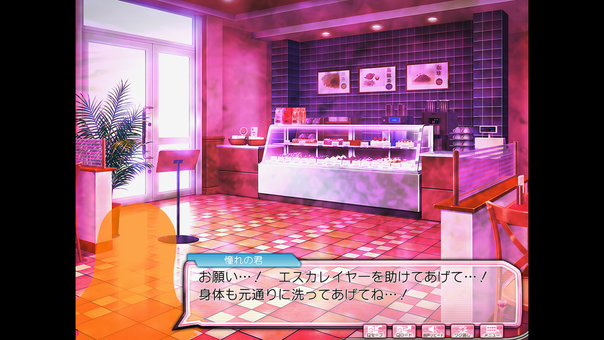 f:id:alice0103:20211107212041p:plain