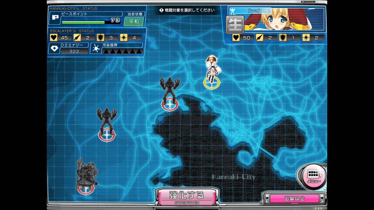 f:id:alice0103:20211112003215p:plain