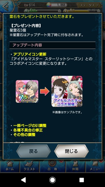 f:id:alice0103:20211123011721j:image f:id:alice0103:20211123011721j:image