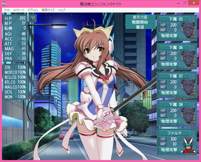 f:id:alice0103:20211211100602p:plain