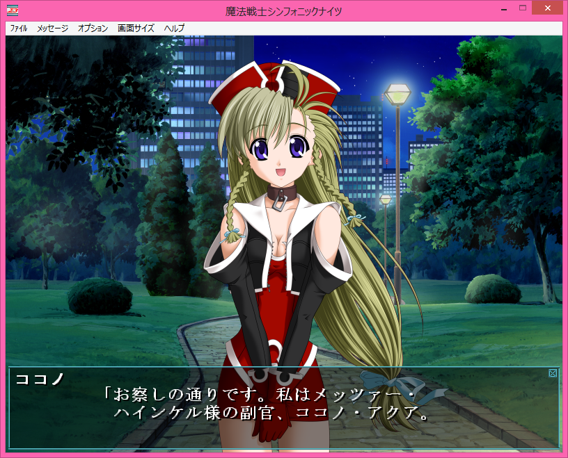 f:id:alice0103:20211214222927p:plain