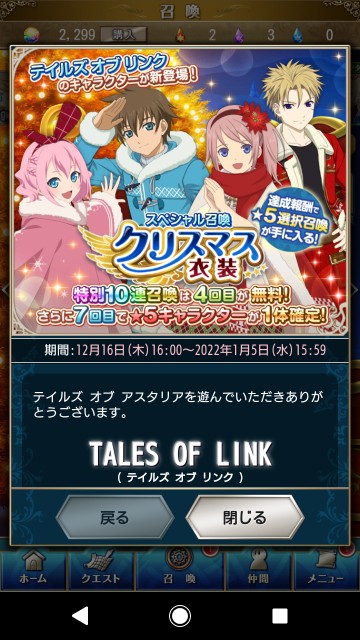f:id:alice0103:20211216192708j:image f:id:alice0103:20211216192708j:image