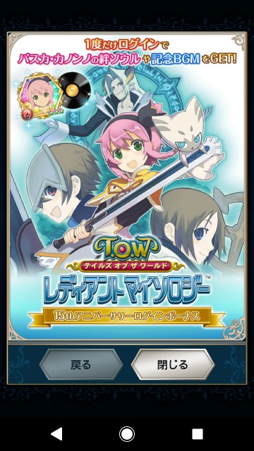 f:id:alice0103:20211220223853j:image f:id:alice0103:20211220223853j:image