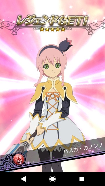 f:id:alice0103:20211220223900j:image f:id:alice0103:20211220223900j:image