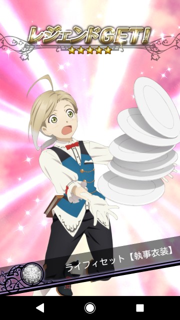 f:id:alice0103:20211220223916j:image f:id:alice0103:20211220223916j:image