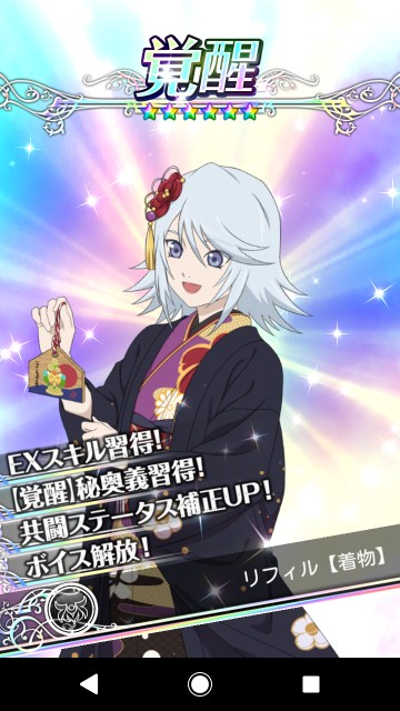 f:id:alice0103:20220101011609j:image