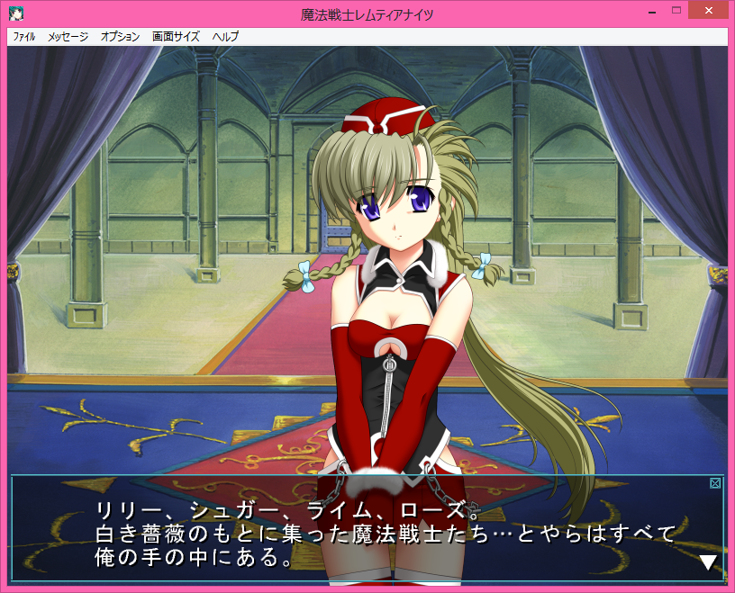 f:id:alice0103:20220107185350p:plain