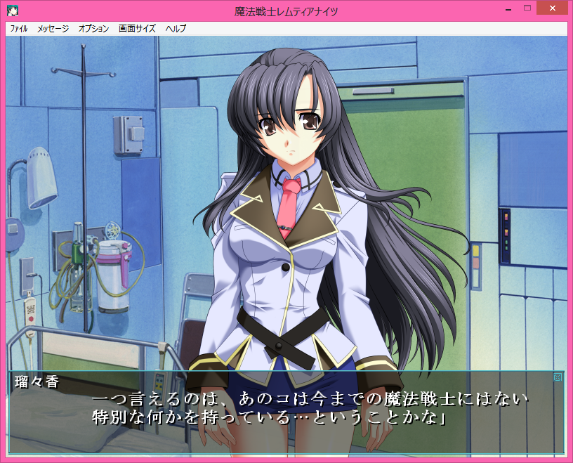f:id:alice0103:20220107185730p:plain