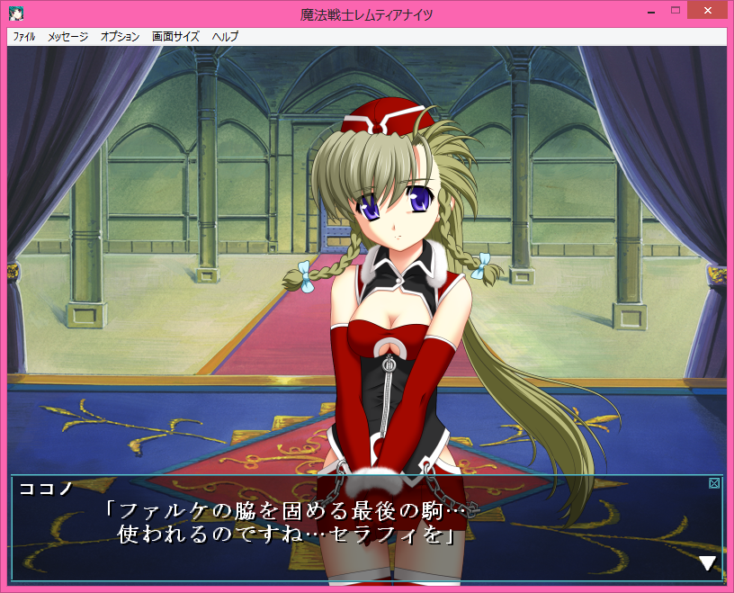 f:id:alice0103:20220107185853p:plain