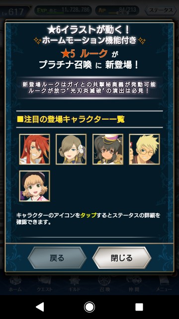 f:id:alice0103:20220111220634j:image