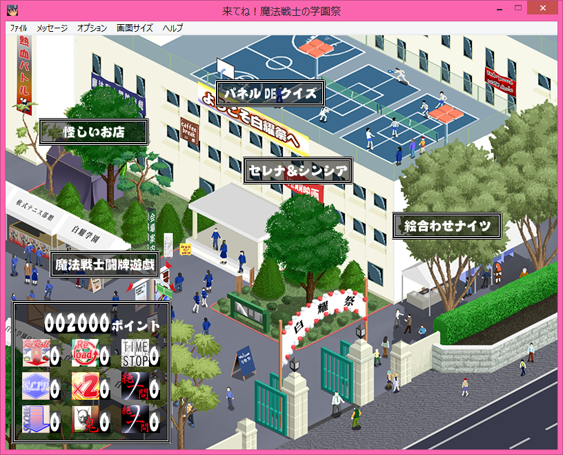 f:id:alice0103:20220120094217p:plain