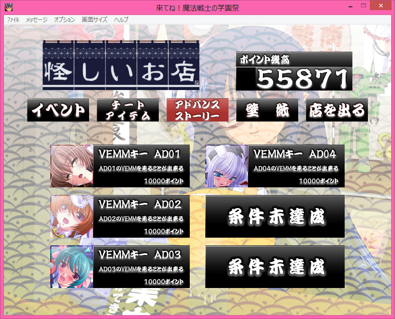 f:id:alice0103:20220120094455p:plain