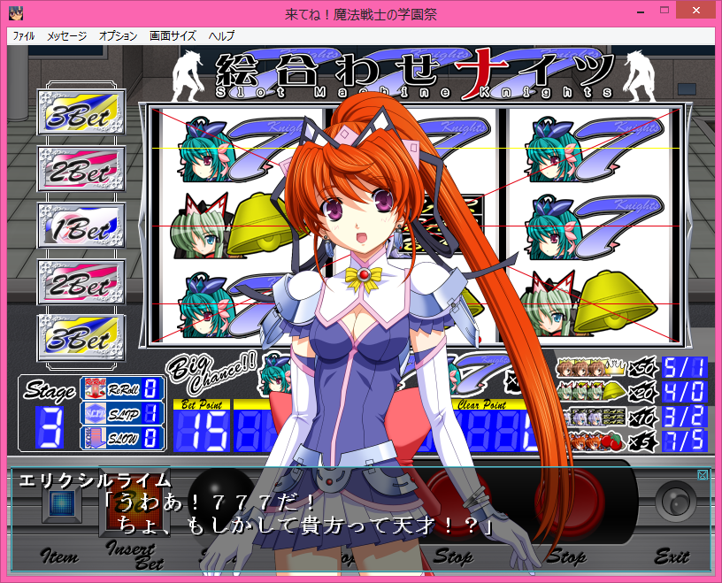 f:id:alice0103:20220120094647p:plain