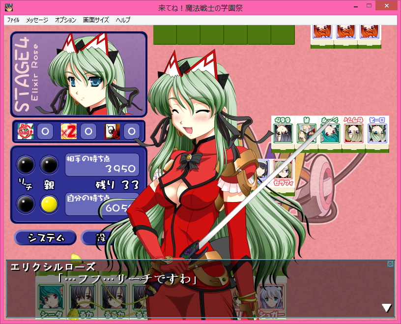 f:id:alice0103:20220120223234p:plain