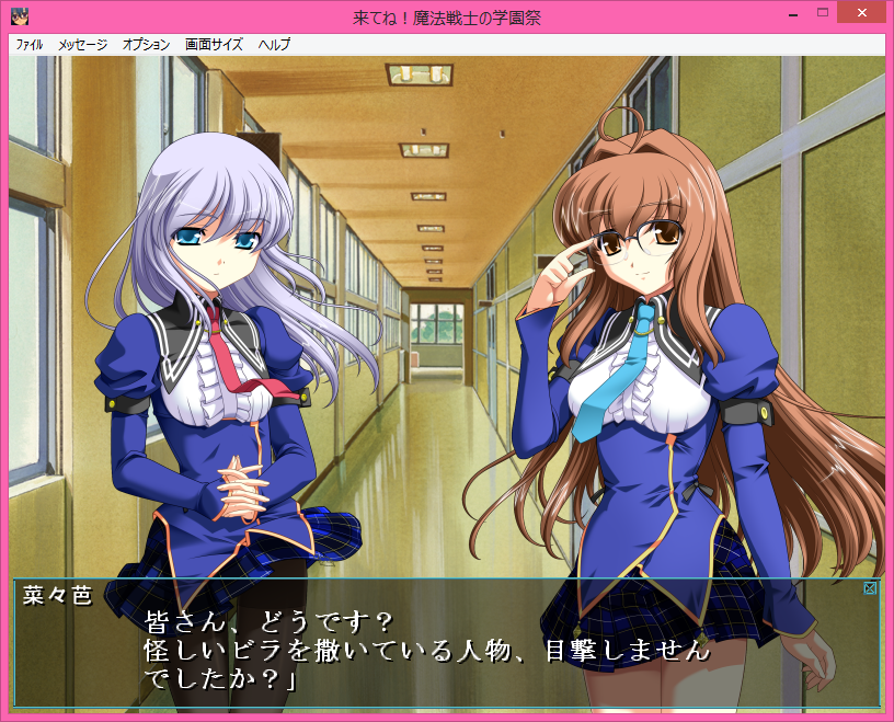 f:id:alice0103:20220120224148p:plain