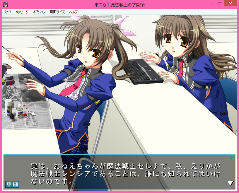 f:id:alice0103:20220124094345p:plain